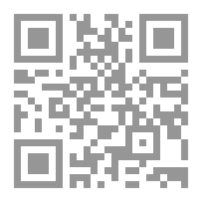 Qr Code كيف تغير قوانين اللعبة
