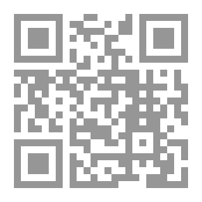 Qr Code Divine References To Fundamentalist Investigations