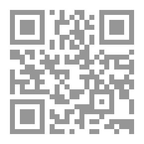 Qr Code Mind Hunting