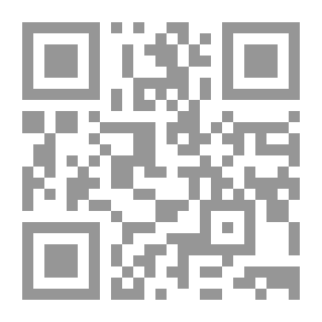 Qr Code حفلة عزاء راقصة