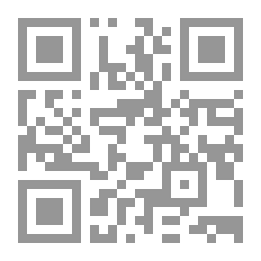 Qr Code حلاق الإمبراطور