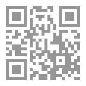 Qr Code نيابة غزة في العهد المملوكي