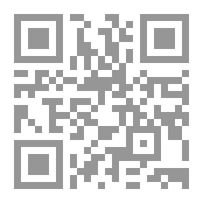 Qr Code همس الكلمات