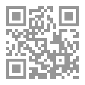 Qr Code تاريخ البابوية