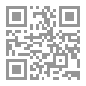 Qr Code مشيناها خطى