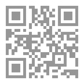 Qr Code تدبر الزهراوين سورة البقرة