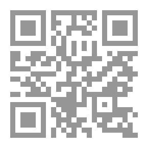 Qr Code العولمة في النظام العالمي والشرق أوسطية