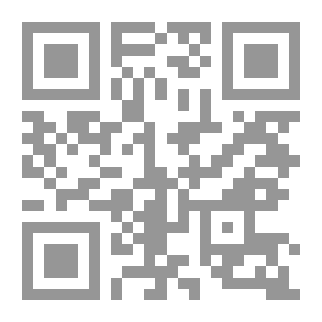 Qr Code حنين الأمكنة