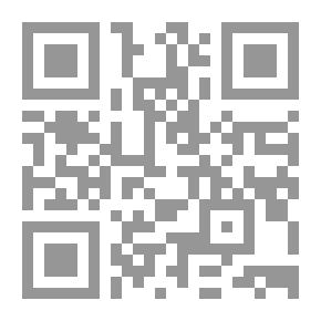 Qr Code الشجرة النعمانية بشرح صدر الدين محمد القونوي