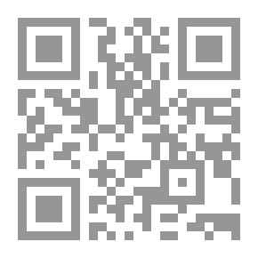 Qr Code المراودة عن النفس