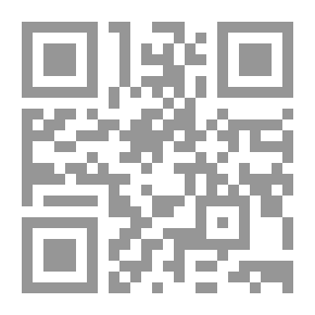 Qr Code العلماء وأمانة الكلمة