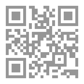 Qr Code Dictionary Of Veteran And Umayyad Poets