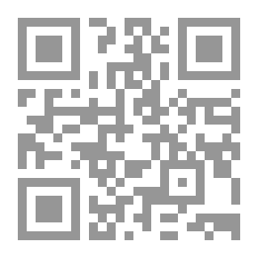 Qr Code Old Friends and New