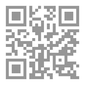Qr Code المنتديات و أنواعها