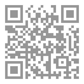 Qr Code الأوصياء ما بعد الإختطاف