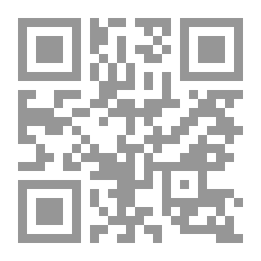 Qr Code Anecdotes From The Arab Heritage