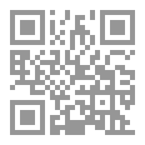 Qr Code Goodbird الهندي