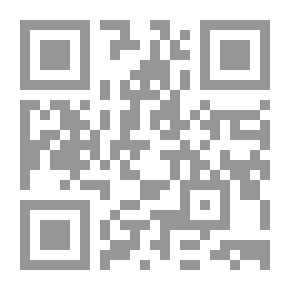Qr Code المعجم العلمي العام