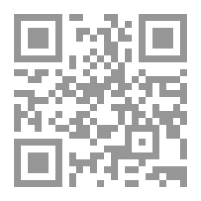 Qr Code The Letter Of The Grandparents, The Future Of The Grandchildren: Idku And Rashid