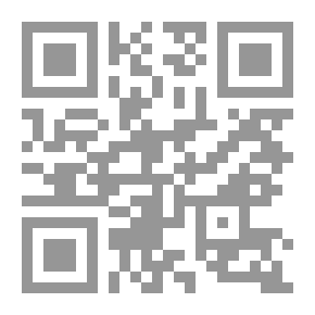 Qr Code Daughter Of Maulana Jalaluddin Rumi