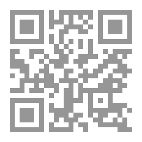 Qr Code قضايا إسلامية معاصرة، التباسات المفاهيم في الفكر الإسلامي المعاصر (1) التباس مفهوم الليبرالية