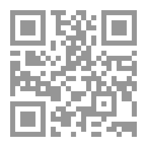 Qr Code بحوث وفتاوى إسلاميه فى قضايا معاصره
