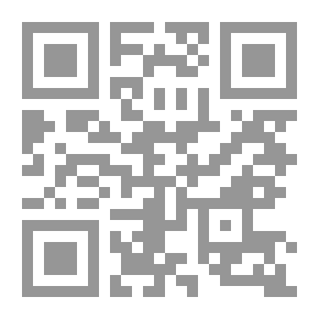 Qr Code Devil Mare