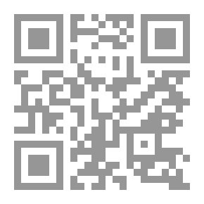 Qr Code أبناء وطن