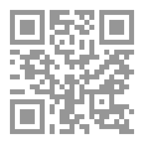 Qr Code Family And Perversion; Between Theory And Practice