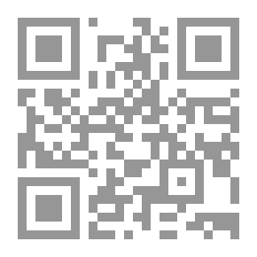 Qr Code مفهوم النخبة التكنوقراطية ؛ دراسة في أحد أنماط رأس المال المعرفي