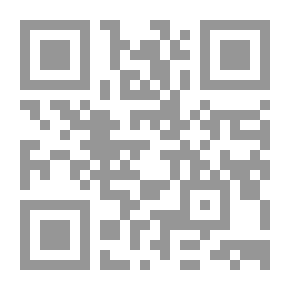 Qr Code العاصف