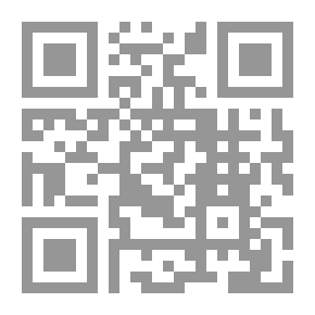 Qr Code مناي من الدنيا علوم أبثها (سلسلة روضة الحكايات ؛17)