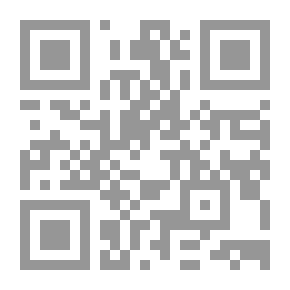 Qr Code بيان ما للحديث من مصطلح بشرح منظومة ابن فرح في مصطلح الحديث النبوي الشريف