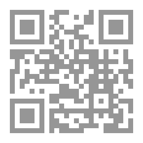 Qr Code زراعة الأعضاء من خلال المنظور الإسلامي