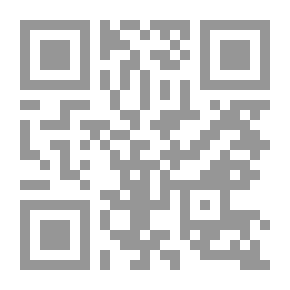 Qr Code Islamic Awareness Magazine - Issue 604