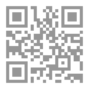 Qr Code De Biezenstekker
