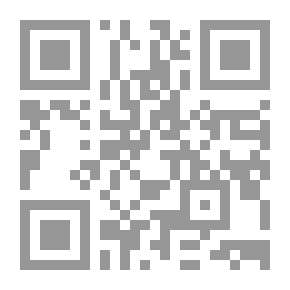 Qr Code التنبؤ الوراثي