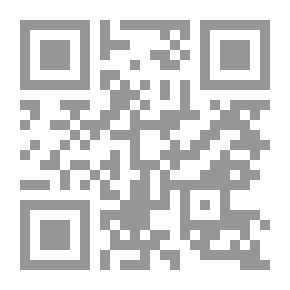 Qr Code The First Time....Hassan Sees Everything