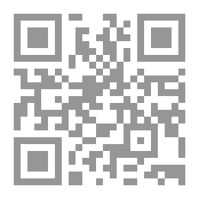 Qr Code They Said About The Messenger Of God - May God Bless Him And Grant Him Peace