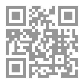 Qr Code مجلة لقمان - مقتطفات من النثر الجاهلي