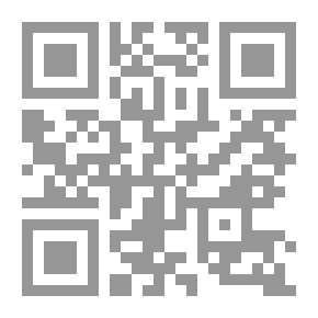 Qr Code السيدة رقية بنت الإمام الحسين (ع)