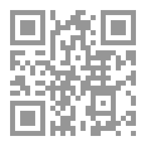 Qr Code كتاب الوحوش