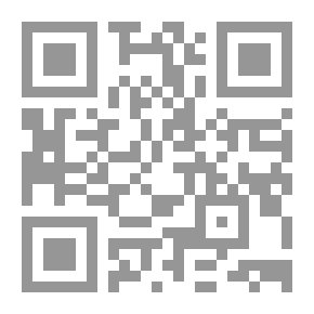 Qr Code كيف أعبد الله تعالى ؟ ولماذا ؟