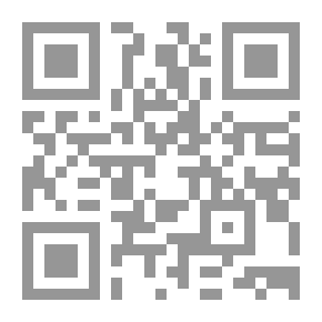 Qr Code Scattered Leaves