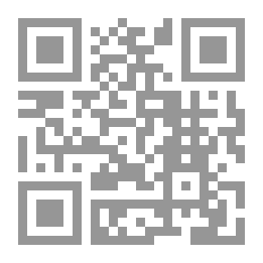 Qr Code دورة في القانون البحري