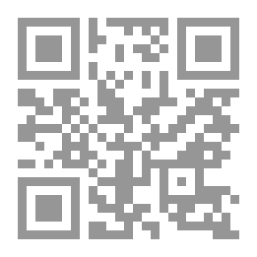 Qr Code الجملة العربية: ج؛ 1
