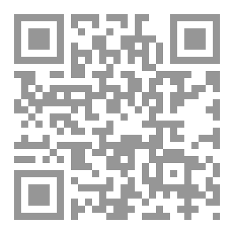 Qr Code Las historias de los profetas