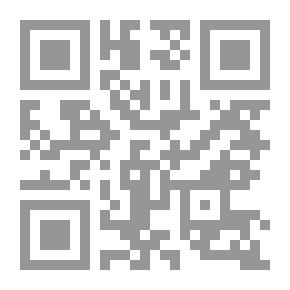 Qr Code الدور الاجتماعى لعلماء مصر والشام فى القرن التاسع الهجرى – دراسة تاريخية مقارنه