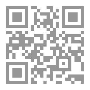 Qr Code مقولة الكثرة والقلة في جموع العربية - قراءة في الواقعي والمتخيل