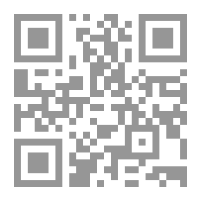 Qr Code Literary Criticism Of The Greeks And Romans